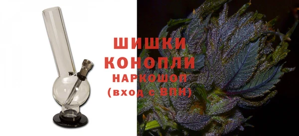 прущий лед Аркадак