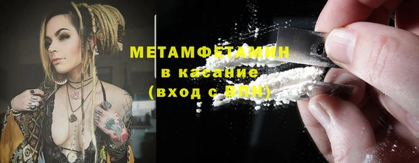mix Арсеньев