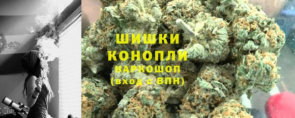 прущий лед Аркадак