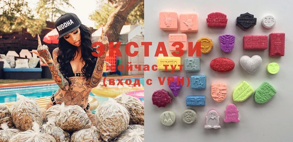 mix Арсеньев