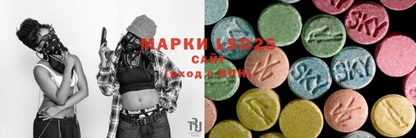 mix Арсеньев