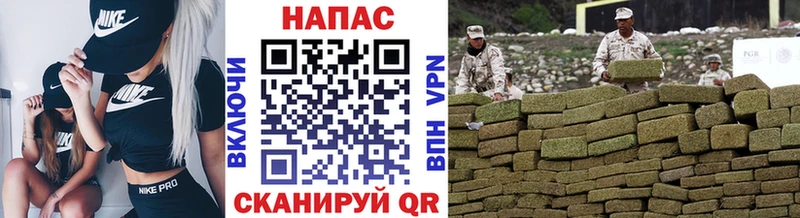 блэк спрут ONION  хочу наркоту  Междуреченск  Каннабис Amnesia 